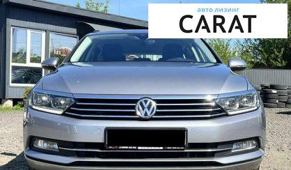 Volkswagen Passat 2019