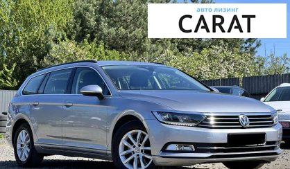 Volkswagen Passat 2019