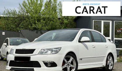 Skoda Octavia 2012 - авто лізинг Carat