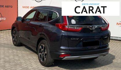Honda CR-V 2017