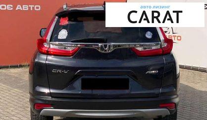 Honda CR-V 2017