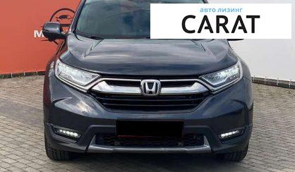 Honda CR-V 2017