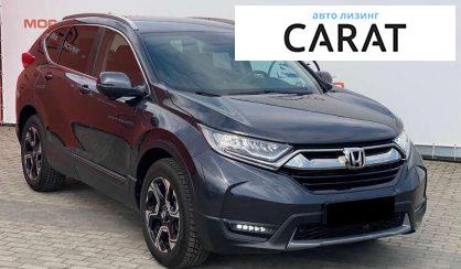 Honda CR-V 2017