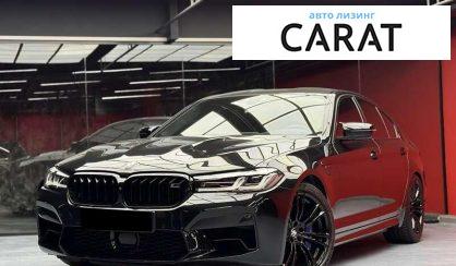 BMW M5 2019 - авто лізинг Carat