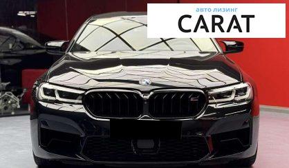 BMW M5 2019