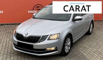 Skoda Octavia 2019 - авто лізинг Carat