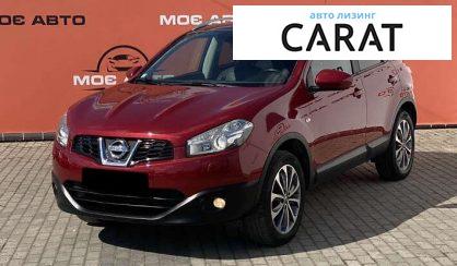 Nissan Qashqai 2010 - авто лізинг Carat