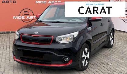 Розглянути Kia Soul EV 2015 Kia Soul EV 2015 - авто лізинг Carat