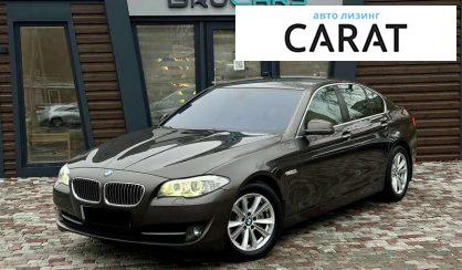 BMW 5 Series 2010 - авто лізинг Carat