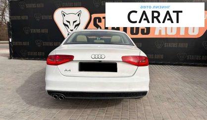 Audi A4 2014