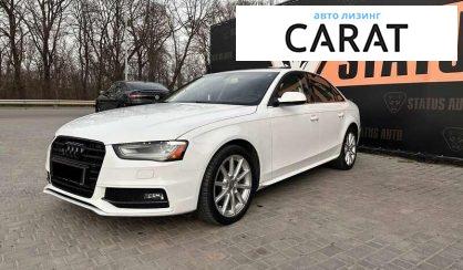 Audi A4 2014 - авто лізинг Carat