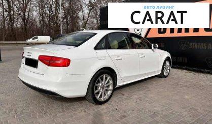 Audi A4 2014