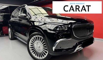 Mercedes-Benz Maybach 2022