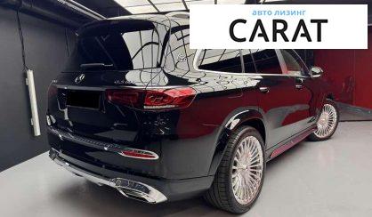 Mercedes-Benz Maybach 2022