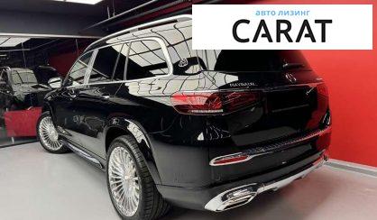 Mercedes-Benz Maybach 2022