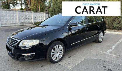 Volkswagen Passat 2009 - авто лізинг Carat