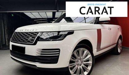 Land Rover Range Rover 2018 - авто лізинг Carat