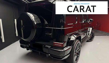 Mercedes-Benz G-Class 2020