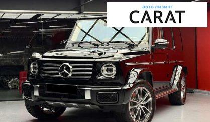 Mercedes-Benz G-Class 2024 - авто лізинг Carat