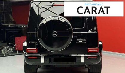 Mercedes-Benz G-Class 2024