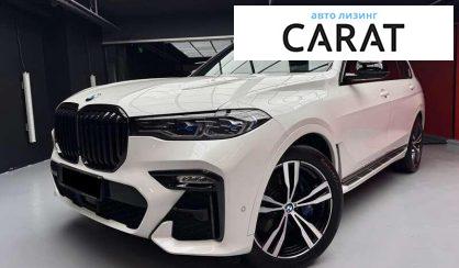 BMW X7 2020 - авто лізинг Carat