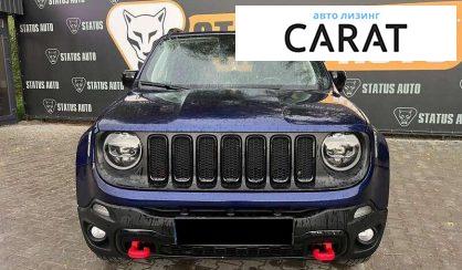 Jeep Renegade 2021