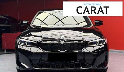 BMW 3 Series 2025