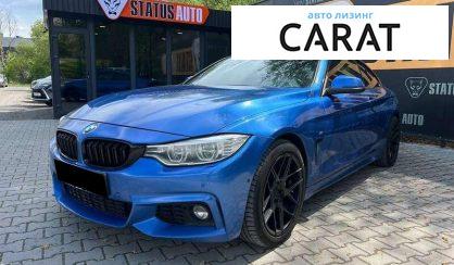 BMW 4 Series 2014 - авто лізинг Carat