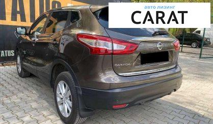 Nissan Qashqai 2015