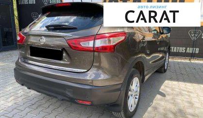 Nissan Qashqai 2015