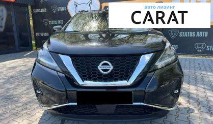 Nissan Murano 2019