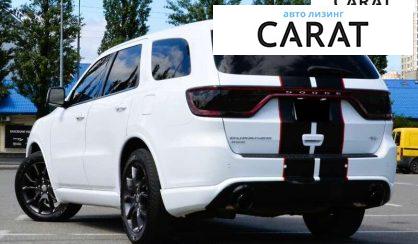 Dodge Durango 2015