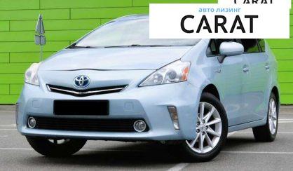 Toyota Prius 2013 - авто лізинг Carat