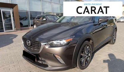 Mazda CX-3 2016 - авто лізинг Carat