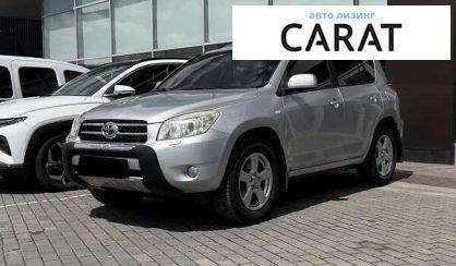 Toyota Rav 4 2006 - авто лізинг Carat