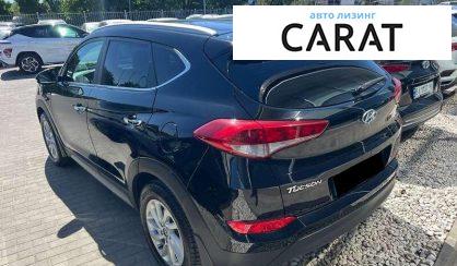 Hyundai Tucson 2017