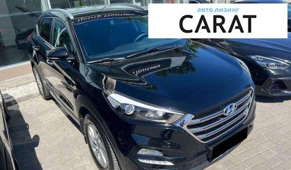 Hyundai Tucson 2017