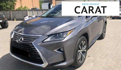 Lexus RX 2016 - авто лізинг Carat