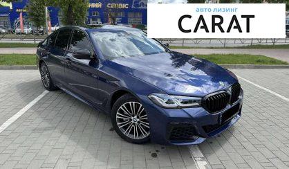 BMW 5 Series 2020