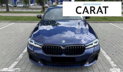 BMW 5 Series 2020