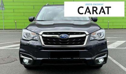 Subaru Forester 2017