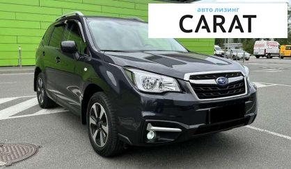 Subaru Forester 2017