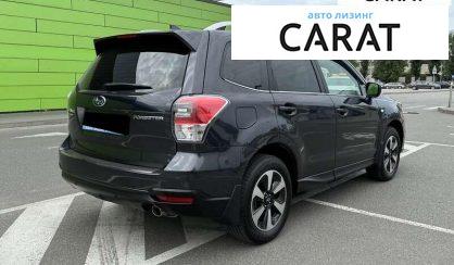 Subaru Forester 2017