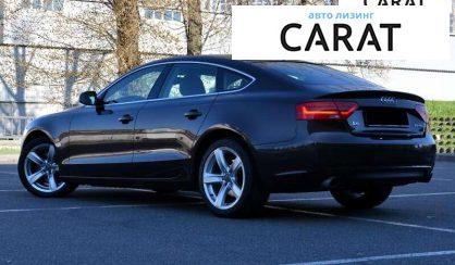 Audi A5 2016