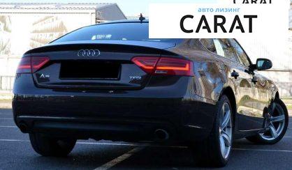 Audi A5 2016