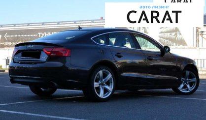 Audi A5 2016
