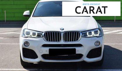 BMW X4 2017