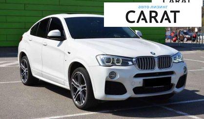 BMW X4 2017