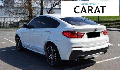 BMW X4 2017