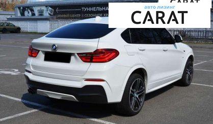 BMW X4 2017